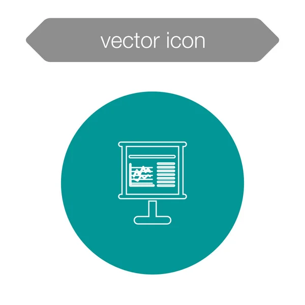Ikone der Präsentationstafel — Stockvektor