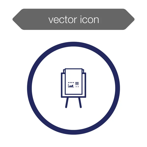 Ikone der Präsentationstafel — Stockvektor