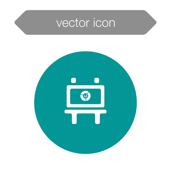 Icona del pannello di presentazione — Vettoriale Stock