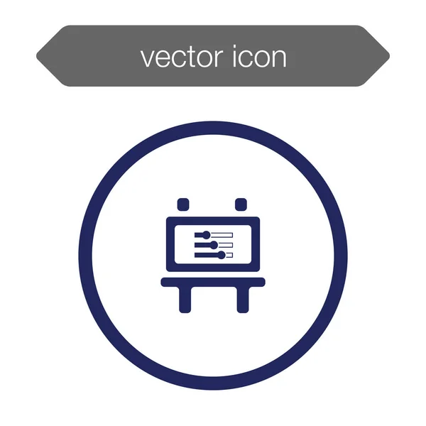 Значок доски презентации — стоковый вектор