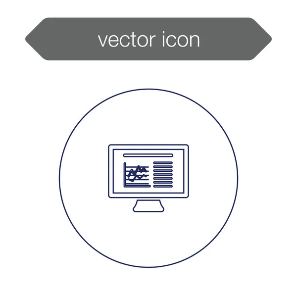 Icono del tablero de presentación — Vector de stock