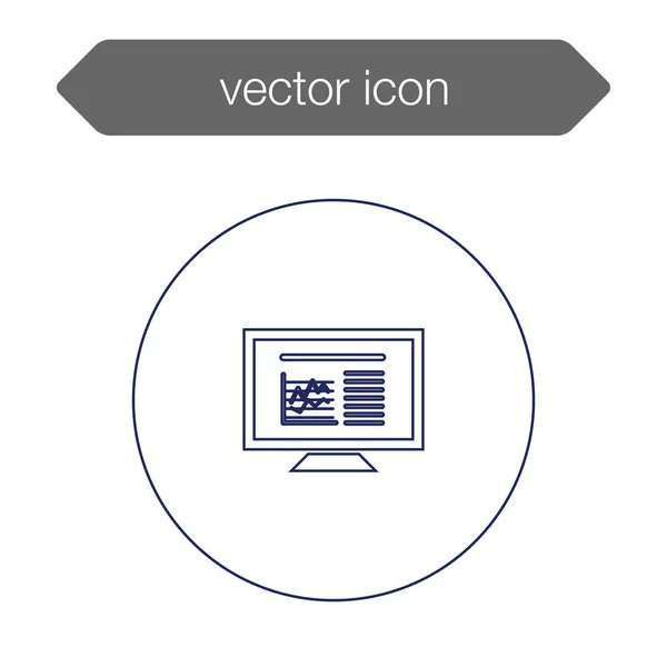 Presentationstavla ikon — Stock vektor