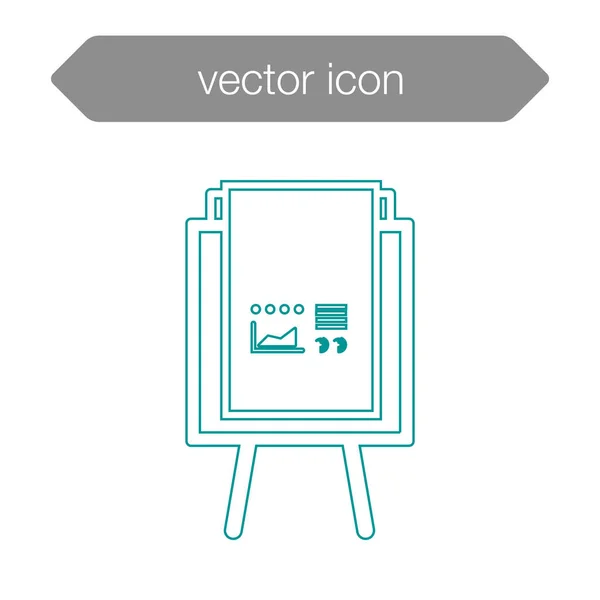 Значок доски презентации — стоковый вектор