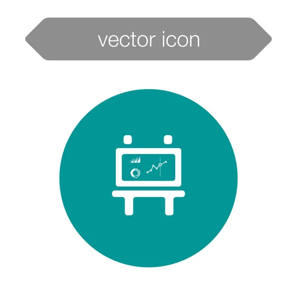 Ikone der Präsentationstafel — Stockvektor