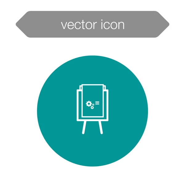 Ikone der Präsentationstafel — Stockvektor