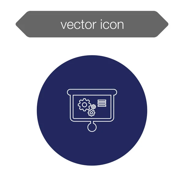 Presentatie bord pictogram. — Stockvector