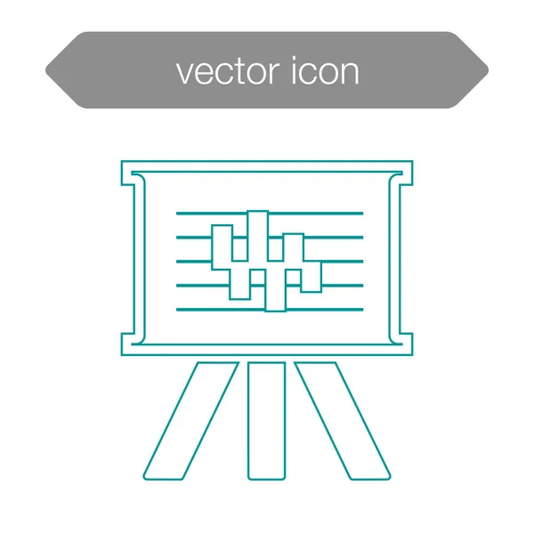 Значок доски презентации — стоковый вектор