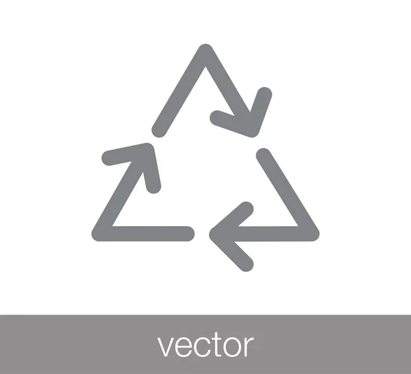 Computer interface eenvoudige pictogram — Stockvector