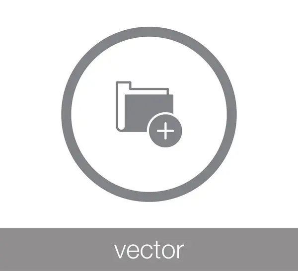 간단한 폴더 아이콘 — 스톡 벡터