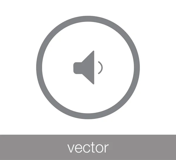 Decrease volume icon. — Stock Vector