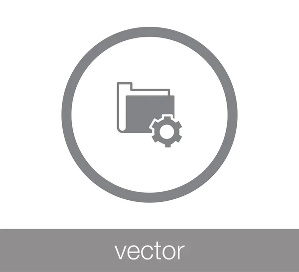 Folder simple icon — Stock Vector