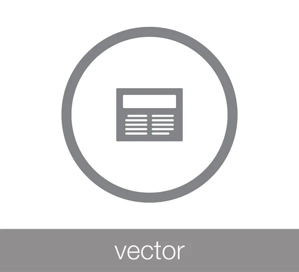 Newspaper flat icon. — Stock Vector