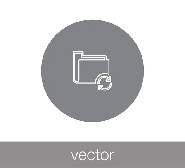 Carpeta icono simple — Vector de stock
