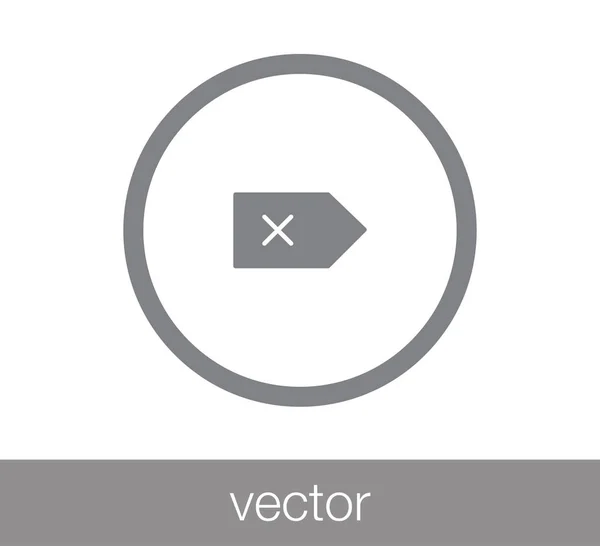 Számítógép interfész egyszerű ikon — Stock Vector