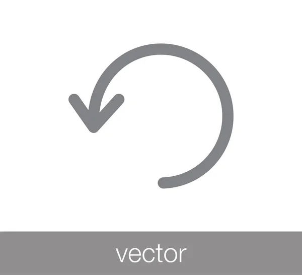 컴퓨터 인터페이스 간단한 아이콘 — 스톡 벡터