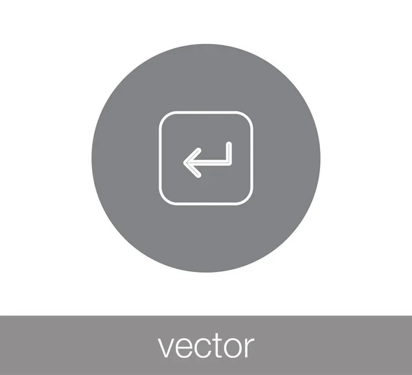 Introduzca el icono clave . — Vector de stock