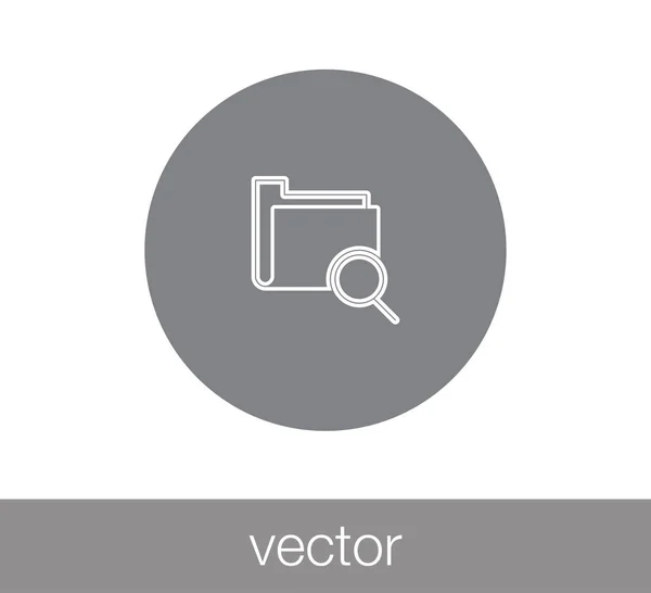 Folder simple icon — Stock Vector
