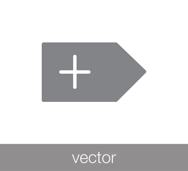 Комп'ютерний інтерфейс проста піктограма — стоковий вектор