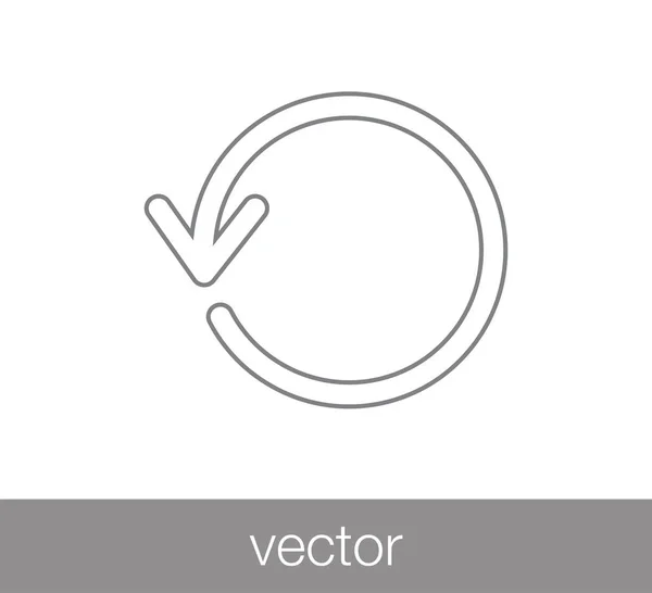 Interfață calculator pictogramă simplă — Vector de stoc