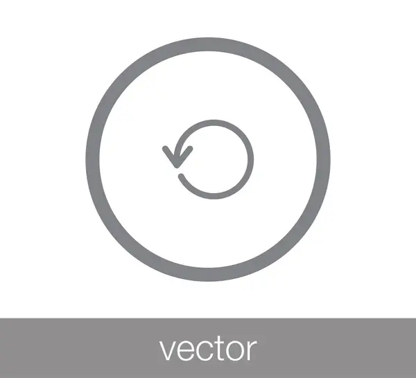 Computer interface eenvoudige pictogram — Stockvector