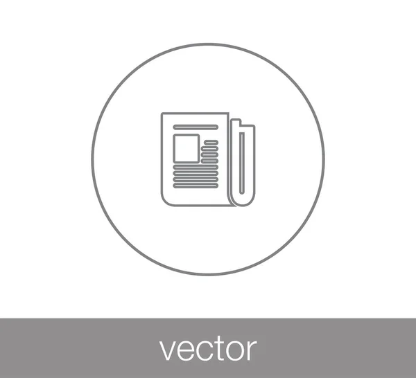 Ilustración de icono de periódico . — Vector de stock