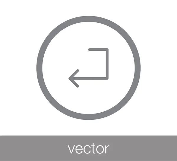 Introduzca el icono clave . — Vector de stock