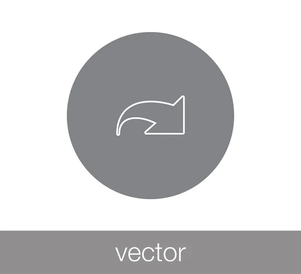 Responder icono plano . — Vector de stock