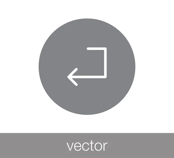 Adja meg a kulcs ikon. — Stock Vector