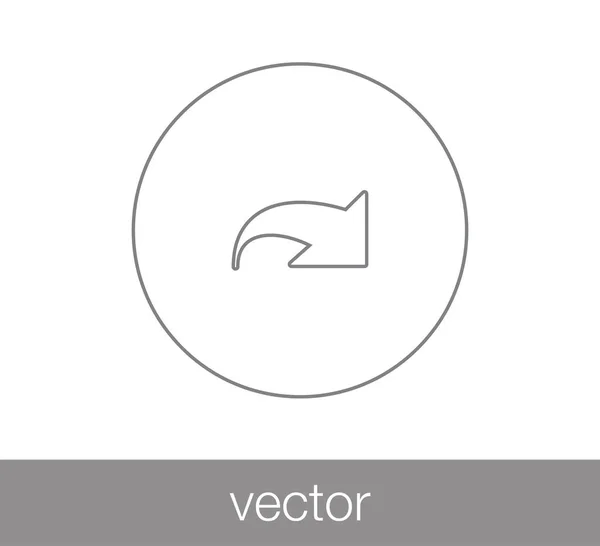 Responder icono plano . — Vector de stock