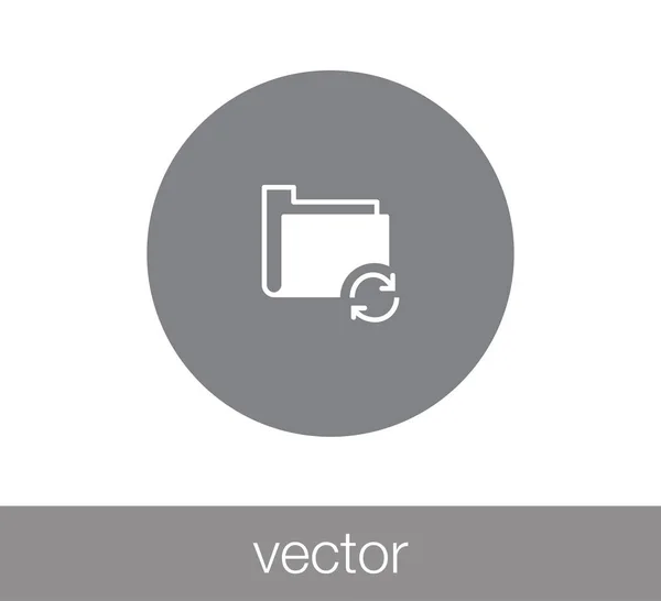 Dossier icône simple — Image vectorielle