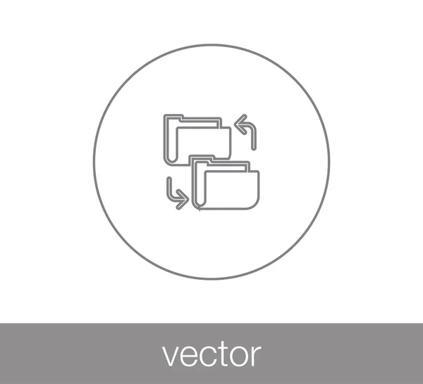 Eenvoudige mappictogram — Stockvector