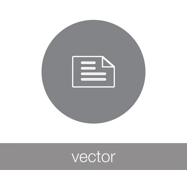Documento web icono . — Archivo Imágenes Vectoriales