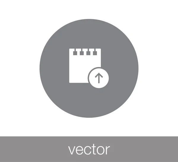 Design do ícone Arquivo —  Vetores de Stock