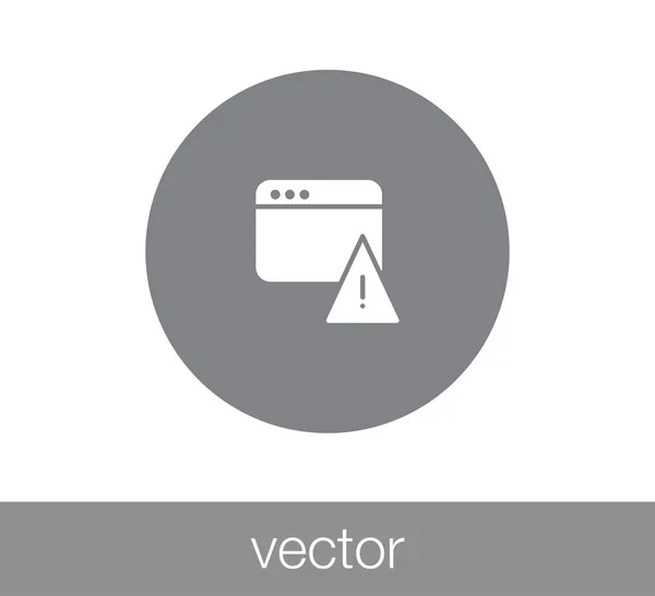 Window icon. Programming icon — Stock Vector