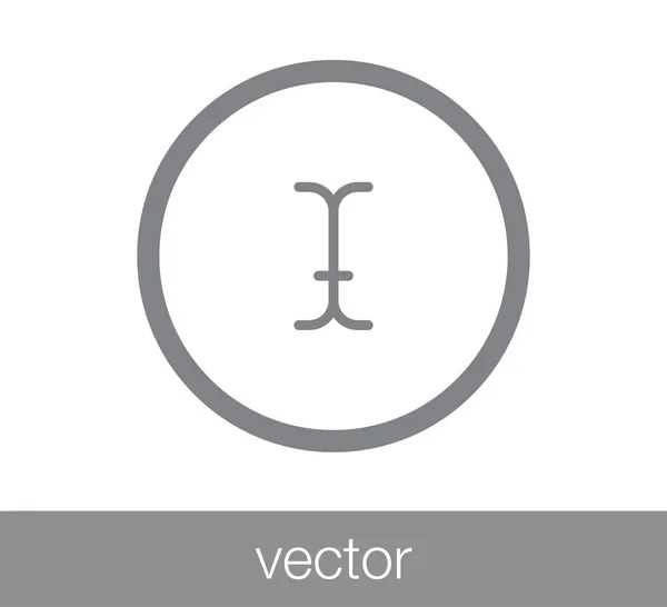 Icono del cursor de texto . — Vector de stock