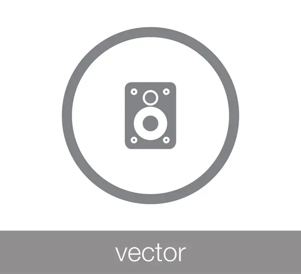 Louder flat icon. — Stock Vector