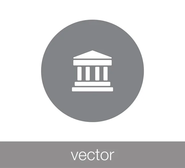 Ikon web universitas - Stok Vektor