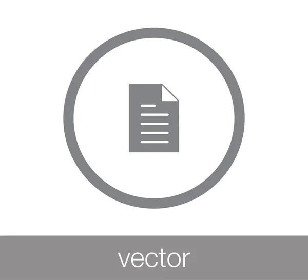 Значок веб-документа . — стоковый вектор