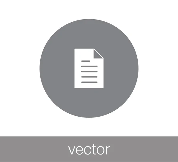 Значок веб-документа . — стоковый вектор
