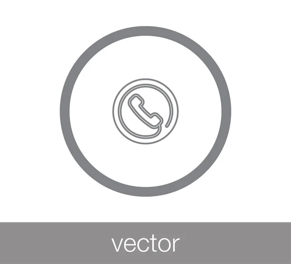 Web-Ikone. — Stockvektor