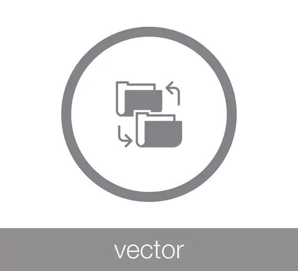 Carpeta icono simple — Vector de stock