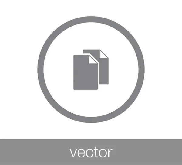 Documento web icono . — Vector de stock