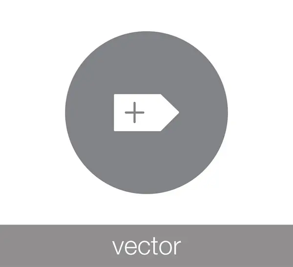 記号のアイコンを追加します。. — ストックベクタ