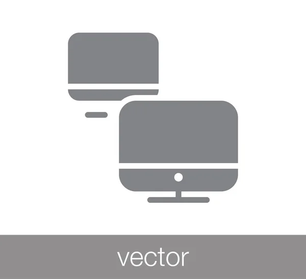 Ícone de rede local —  Vetores de Stock