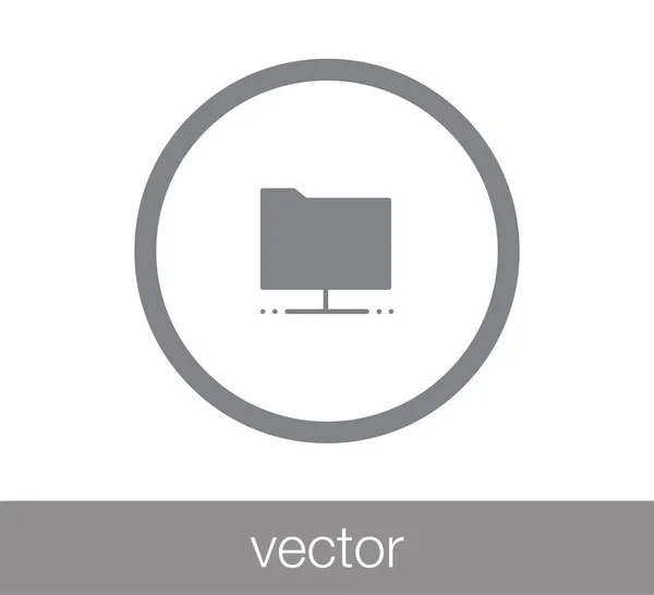 Folder Pictogramă simplă — Vector de stoc