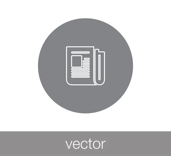 Periódico icono plano . — Vector de stock