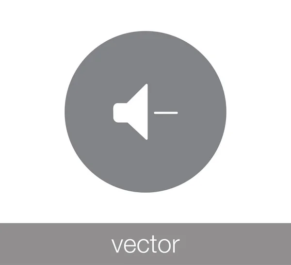Disminuir icono de volumen . — Vector de stock
