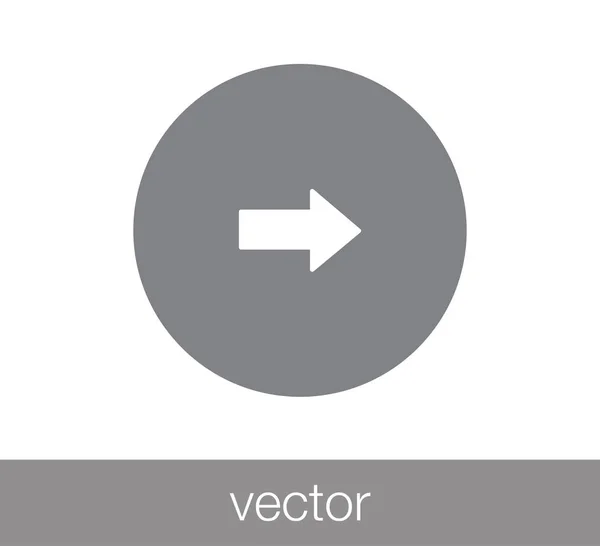 Ícone plano para a frente —  Vetores de Stock