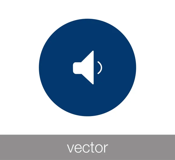 Disminuir icono de volumen . — Vector de stock