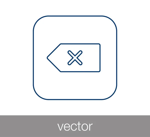 Backspace key icon. — Stock Vector